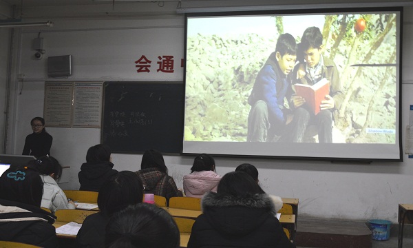 外国语学院举办寒假读书交流活动.jpg
