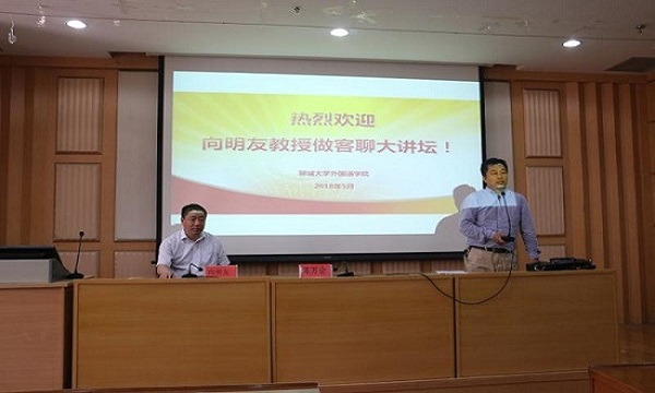 1528462439357467.jpg 微信图片_20180605154859.jpg