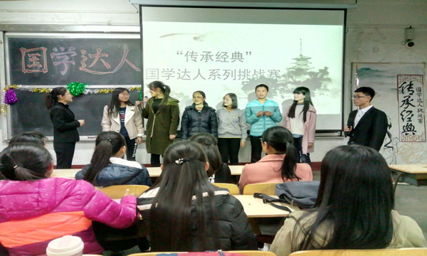 1491377378656754.jpg 正文.jpg