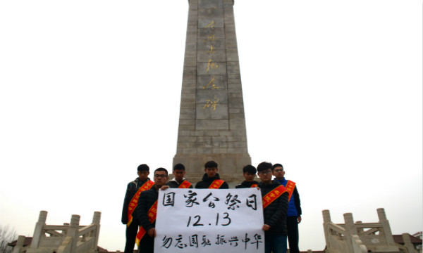 1513258731998454.jpg 活动照片.jpg