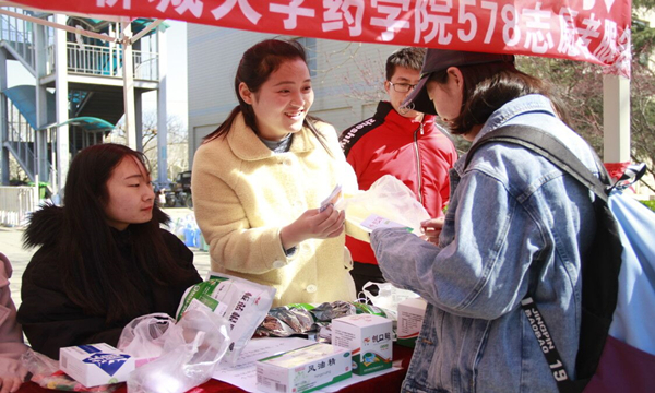 1553857876335669.jpg QQ图片20190325222146_副本.jpg