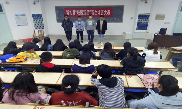 1509871048830050.jpg 稿件照片.jpg