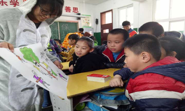 1490321929139640.jpg 正文.jpg