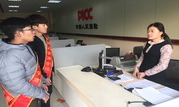 1512399960158328.jpg 稿件照片.jpg
