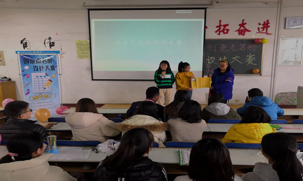 1544078644358734.jpg 600_副本.jpg