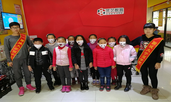 1513087750864478.jpg 稿件照片.jpg
