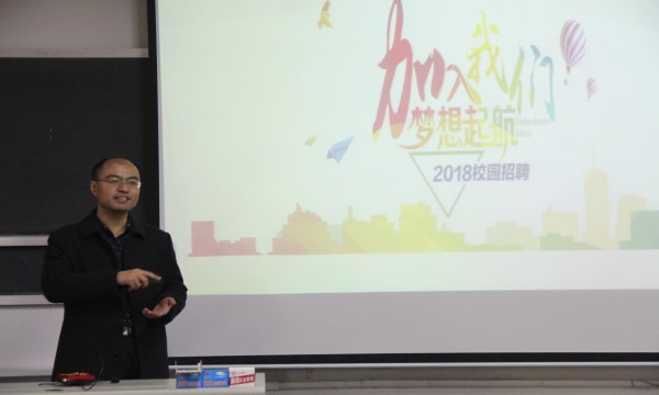 1515287181385261.jpg 招聘会.jpg