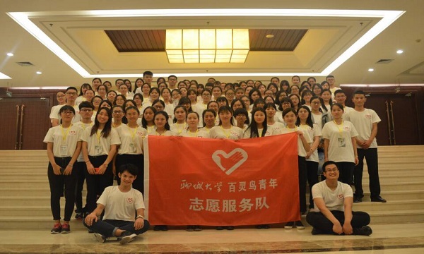 1475110344999183.jpg 【外语】百灵鸟志愿者志愿服务“中国·聊城外国专家交流洽谈会”.jpg