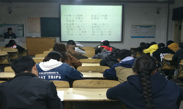成语大会_副本.jpg