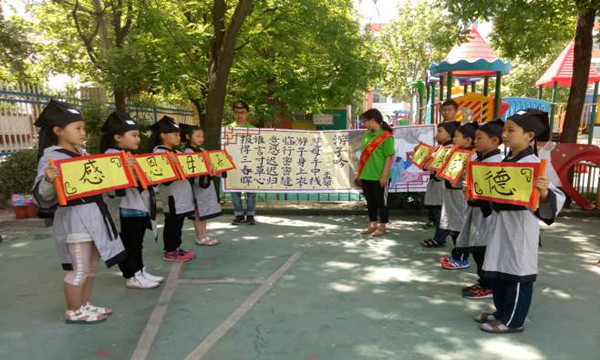 正文 (1).jpg