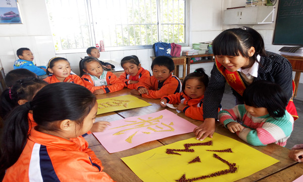 1476884704508495.jpg BE0B3519041DFB98D1324367123231D0 (1)_正文.jpg