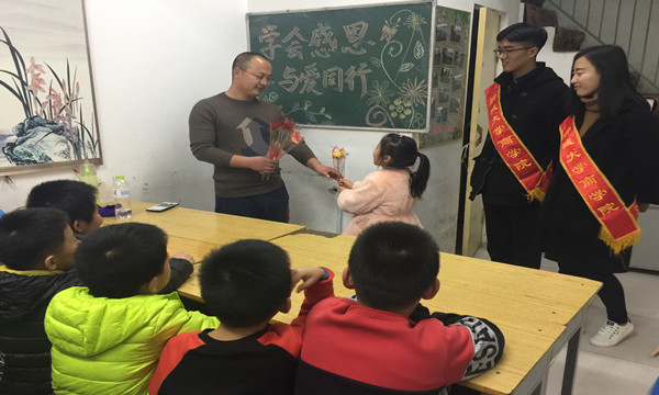 稿件照片.jpg
