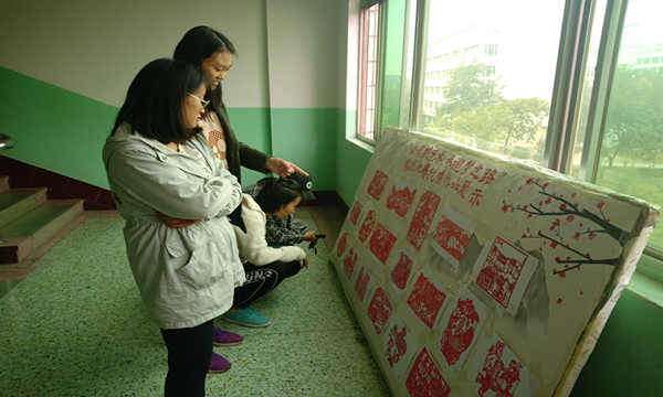 1540812088743062.jpg 心理发展_副本.jpg