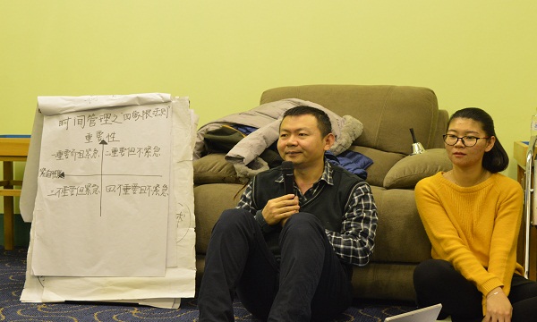 1480293089656698.jpg 外国语学院开展“学会管理 抓住光阴”心理沙龙活动.JPG