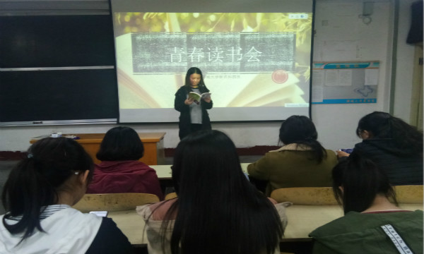 活动照片.jpg