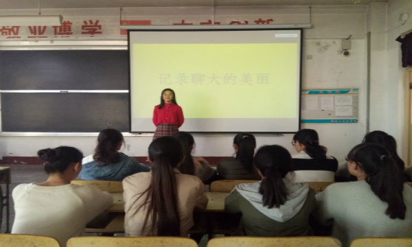 1541426330902565.jpg -35fe141d8a3adcc9_meitu_1.jpg