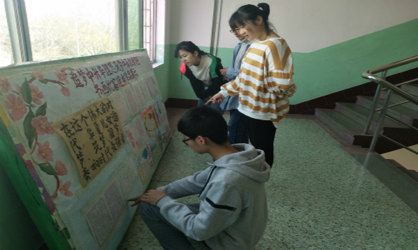 1522030484688665.jpg s (1).jpg