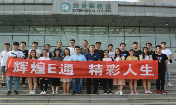 1528359803285516.jpg 欢送会新青年大.jpg