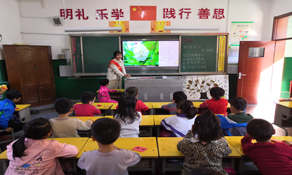 1540798620272115.jpg 600副本.jpg