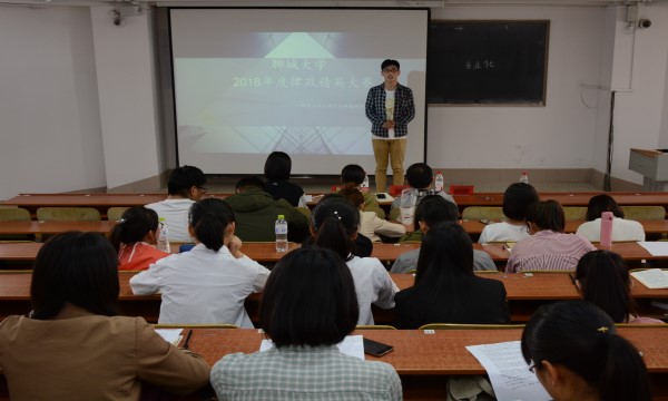 新青年.jpg