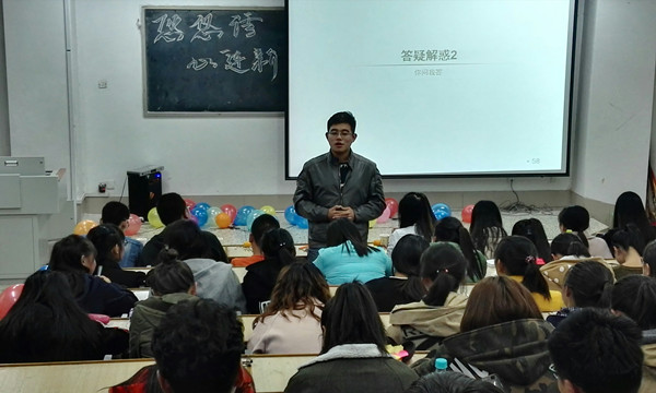 交流会.jpg