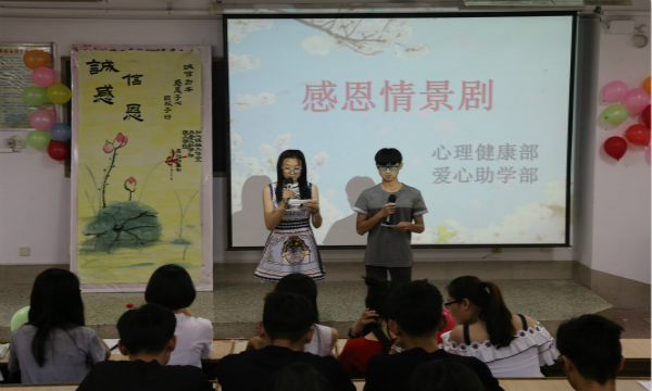 1528360354232044.jpg 情景剧新青年大.jpg