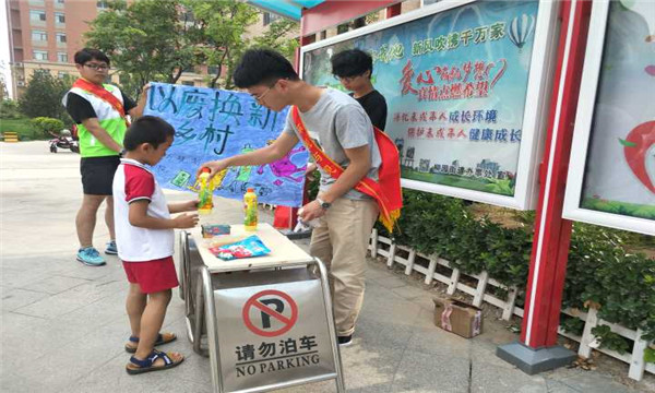 1528509977362876.jpg Cache_5947f0334b7df76a._副本.jpg
