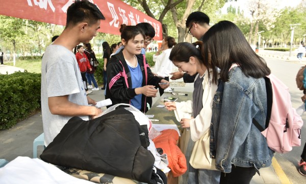 1525099210898602.jpg 附件一 (1).jpg