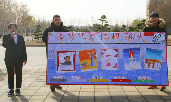 展板1.jpg