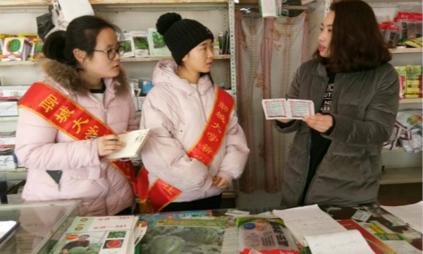 1521989304516074.jpg 活动照片.jpg