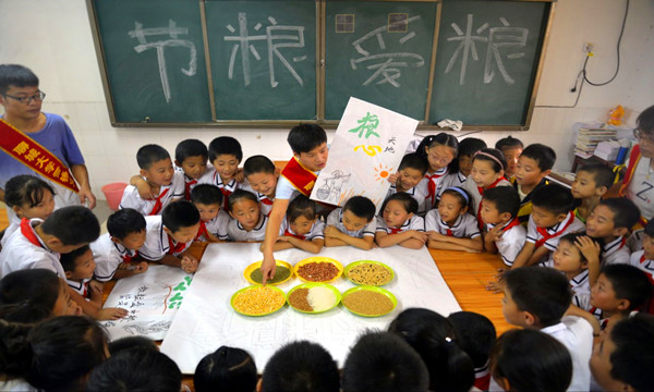 附件一 (3).jpg