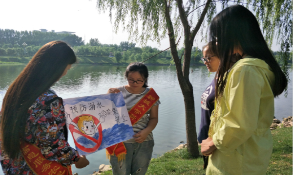 1529320569147804.jpg 活动照片 (1).jpg
