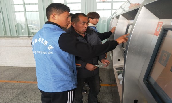 1512823229684443.jpg 附件一.jpg