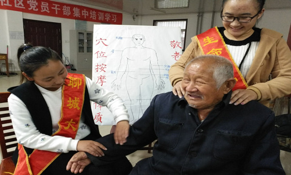 正文 (1).jpg