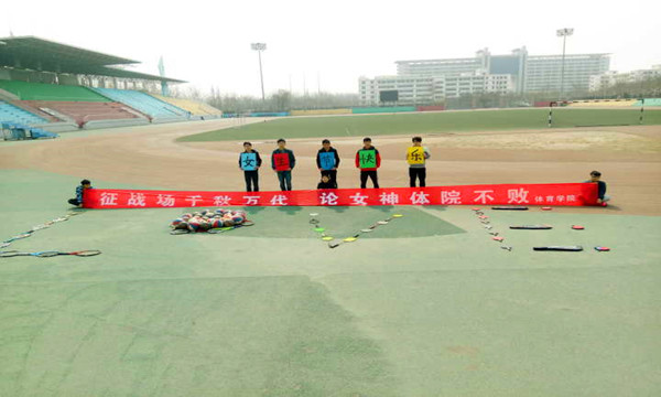 1489033783921929.jpg 附件一.jpg