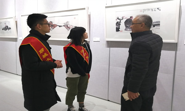 1542880440501939.jpg 新青年 (1).jpg