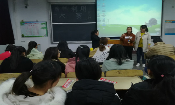 活动图片.jpg