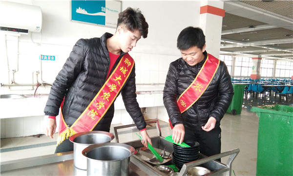 餐厅1.jpg