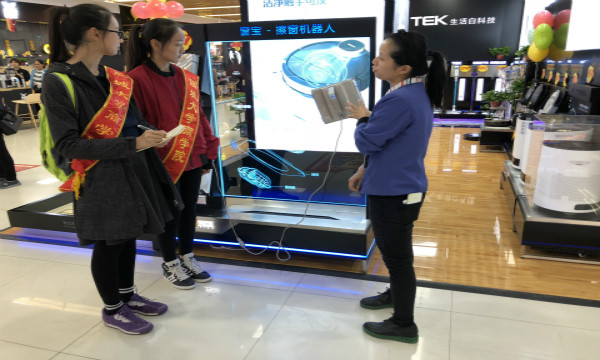 1541247221349662.jpg 高科技产品.jpg