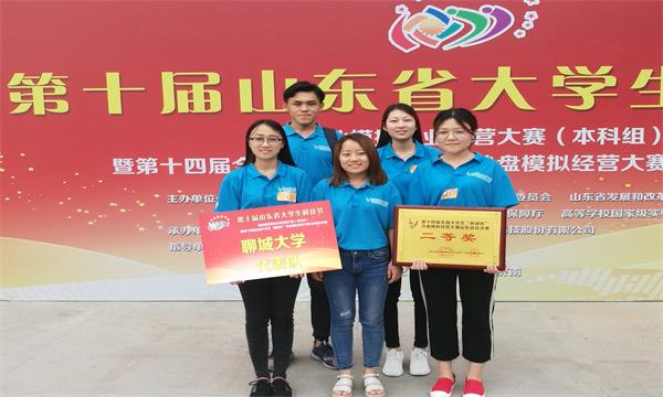 1528635214855737.jpg QQ图片20180607130618.jpg