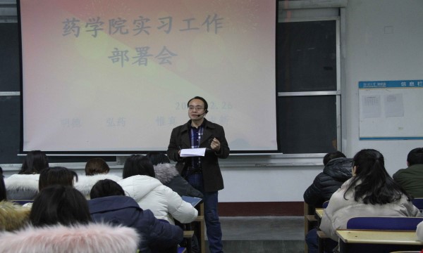 1515287422213093.jpg 实习.jpg