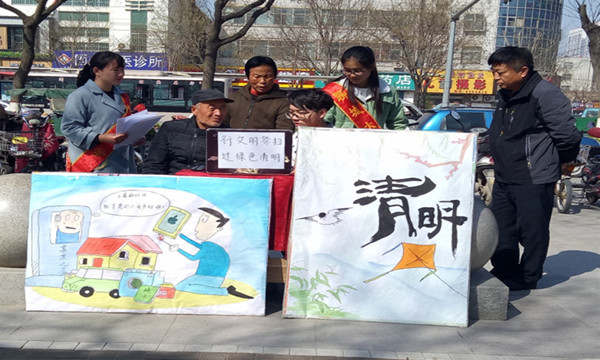 1491376981339207.jpg 正文.jpg