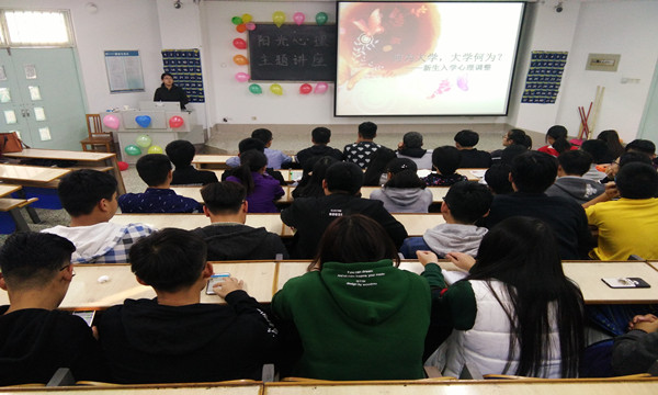 1509719188574714.jpg 稿件照片 (4).jpg