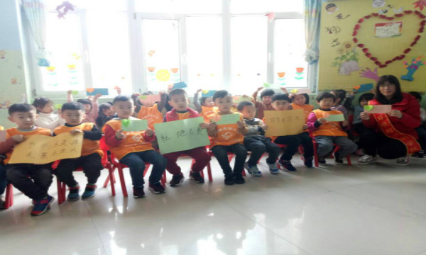 1521966612301750.jpg 1.jpg