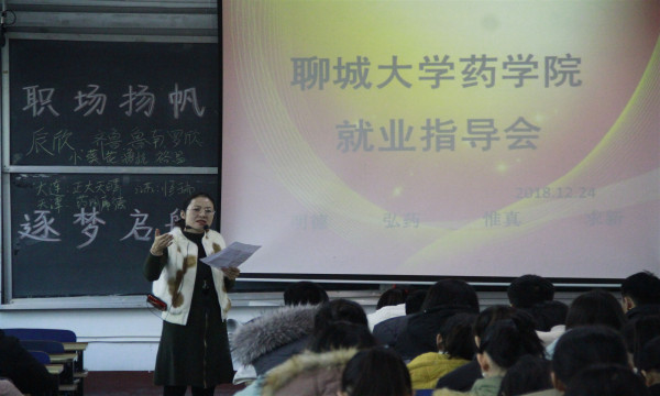 1545834543691747.jpg QQ图片20181225102651_副本.jpg