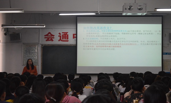 1542879046122479.jpg 高师1.jpg