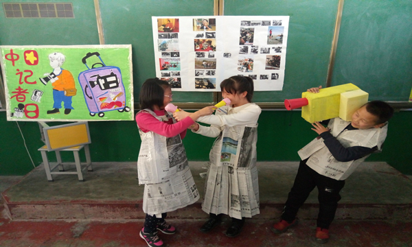 1510478658761066.jpg 600 (1).jpg
