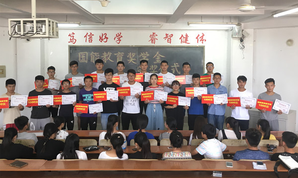 1499008041235973.jpg 附件一.jpg