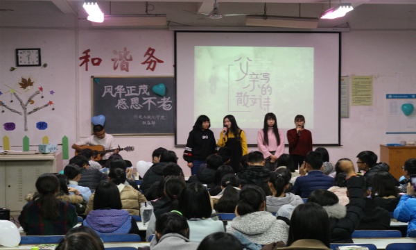 1511789238175824.jpg 感恩.jpg