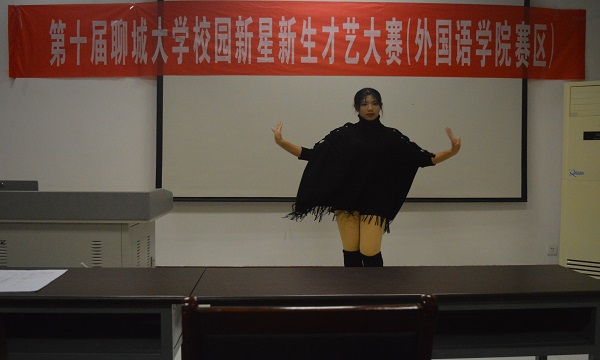 1542877875691929.jpg 才艺大赛1.jpg